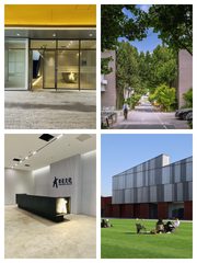 独栋办公如何重构团队效率边界？ - 缩略图 1