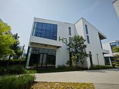 西店记忆FunsTown独院办公2223平 - 缩略图 1