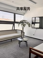 西店记忆KUSPACE 171平双地铁共享配套 - 缩略图 9