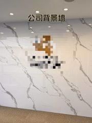 西店记忆KUSPACE 171平双地铁共享配套 - 缩略图 13