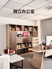 西店记忆KUSPACE 171平双地铁共享配套 - 缩略图 16