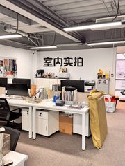 西店记忆KUSPACE 171平双地铁共享配套 - 缩略图 17