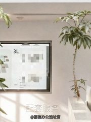 高碑店现房 171平 双地铁 3隔断18工位 - 缩略图 7