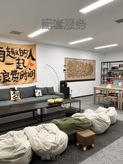 高碑店现房 171平 双地铁 3隔断18工位 - 缩略图 11