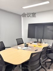 高碑店现房 171平 双地铁 3隔断18工位 - 缩略图 14