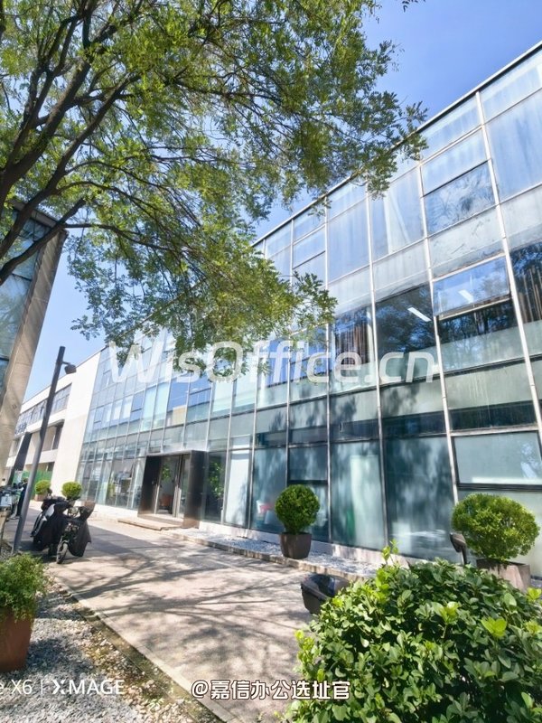 西店记忆KUSPACE