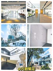 西店记忆216㎡精装办公 3隔断24工位 - 缩略图 1