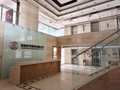 西海国际空中独栋总部基地 - 缩略图 12