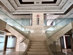 西海国际空中独栋总部基地 - 缩略图 13