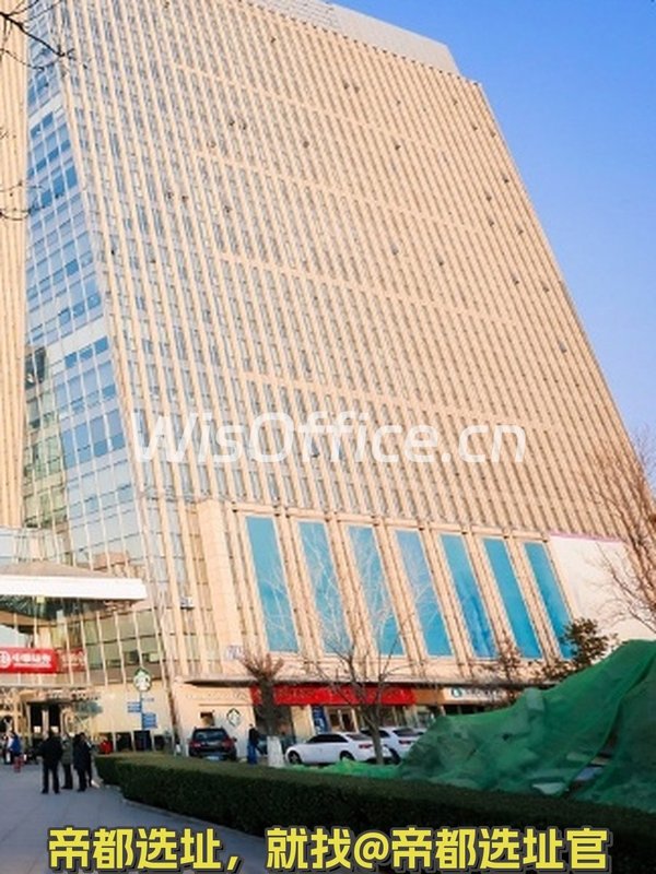 中关村这座楼，竟见证创新传奇？ - 首图