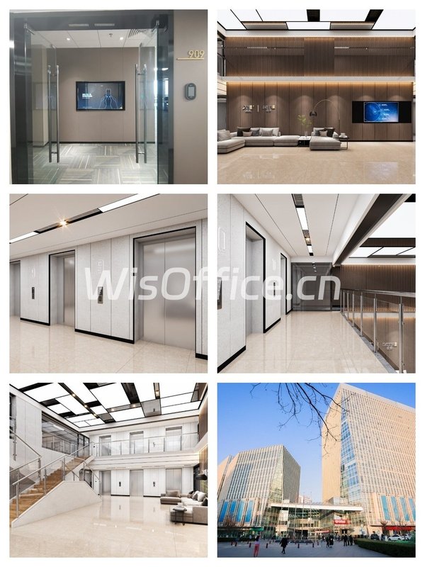 中关村核心 186㎡ 层高2.8m 本月签约免租 - 首图