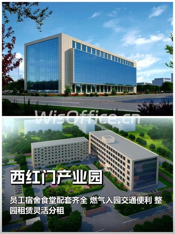 老板看完，直接签10年合同！ - 首图