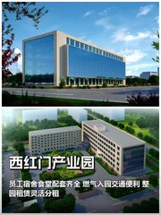 老板看完，直接签10年合同！ - 缩略图 1