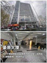 如何3天内抢市场先机？ - 缩略图 1