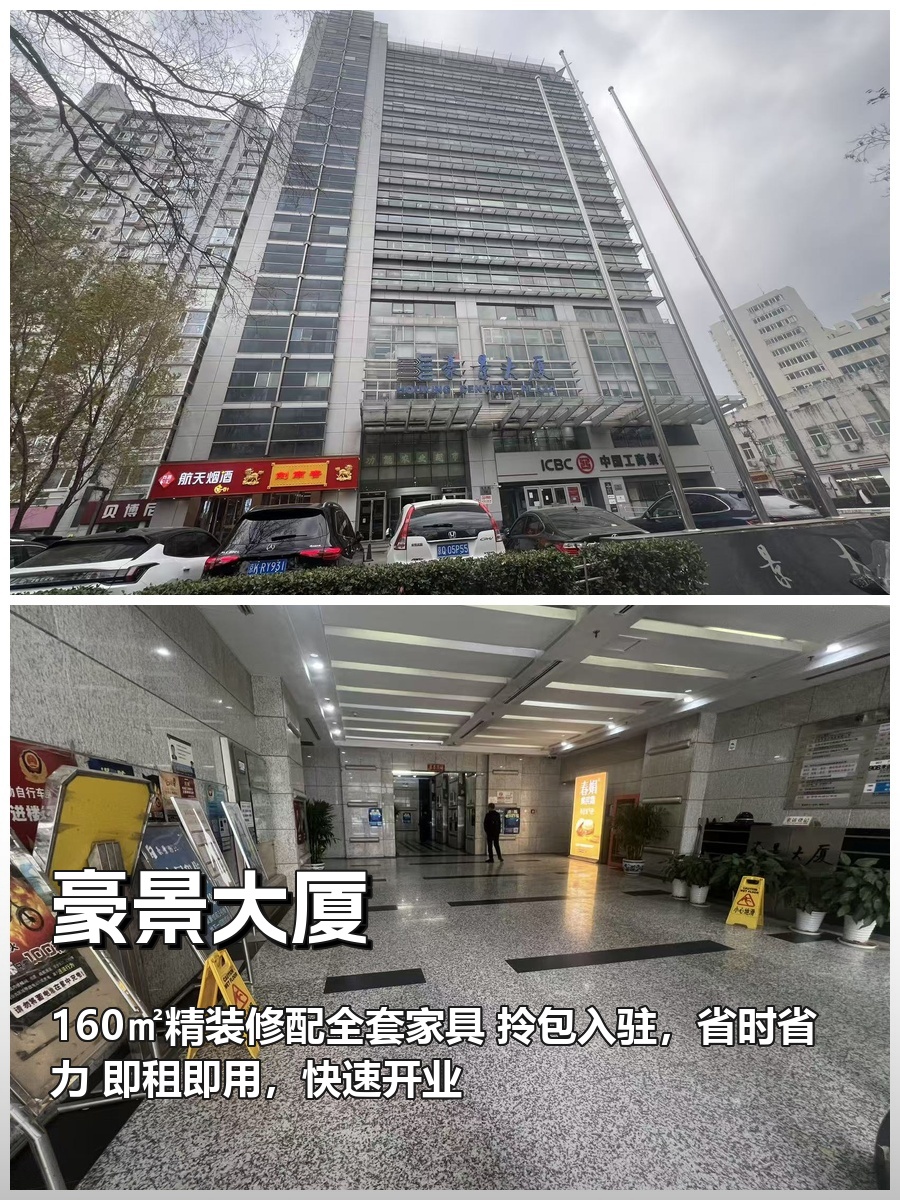 如何3天内抢市场先机？