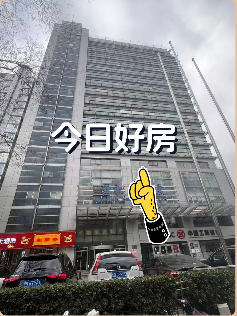 豪景大厦160平精装修，拎包入驻抢市场先机