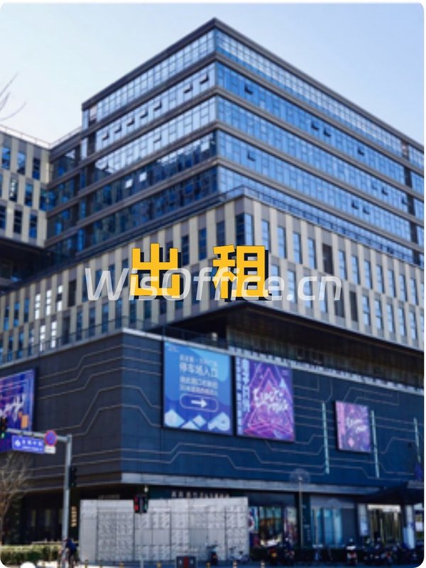 昌平龙域中心，见证硬科技崛起之路 - 首图