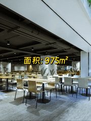 北苑现房 龙湖蓝海引擎 双地铁 智能办公 - 缩略图 1