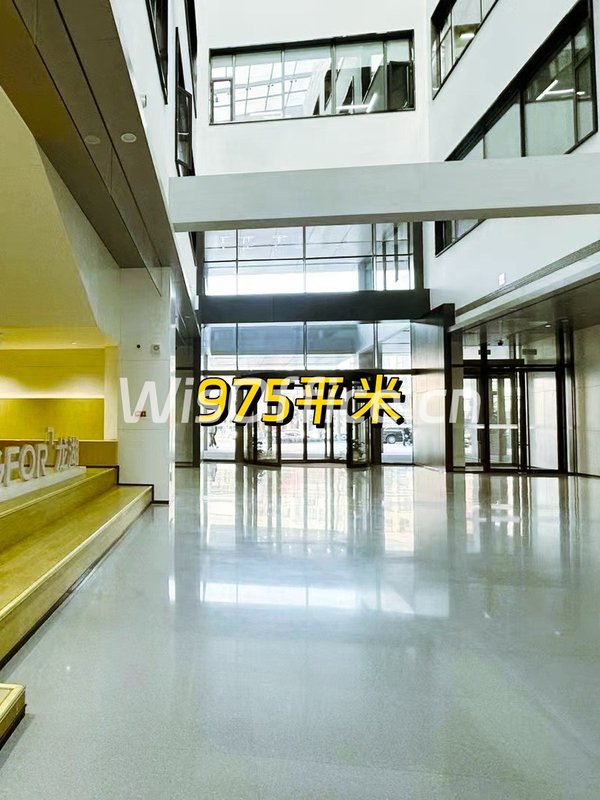 北苑现房 龙湖蓝海引擎 双地铁 智能办公 - 首图