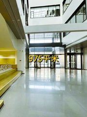 北苑现房 龙湖蓝海引擎 双地铁 智能办公 - 缩略图 1