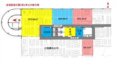 龙湖蓝海引擎 975㎡整层定制办公 - 缩略图 3