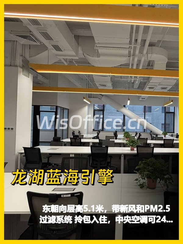 451平挑高5.1米，我好喜欢这层 - 首图