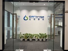 真房｜龙湖蓝海引擎 |318平｜北苑精装办公 - 缩略图 3