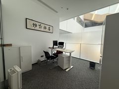 真房｜龙湖蓝海引擎 |318平｜北苑精装办公 - 缩略图 4