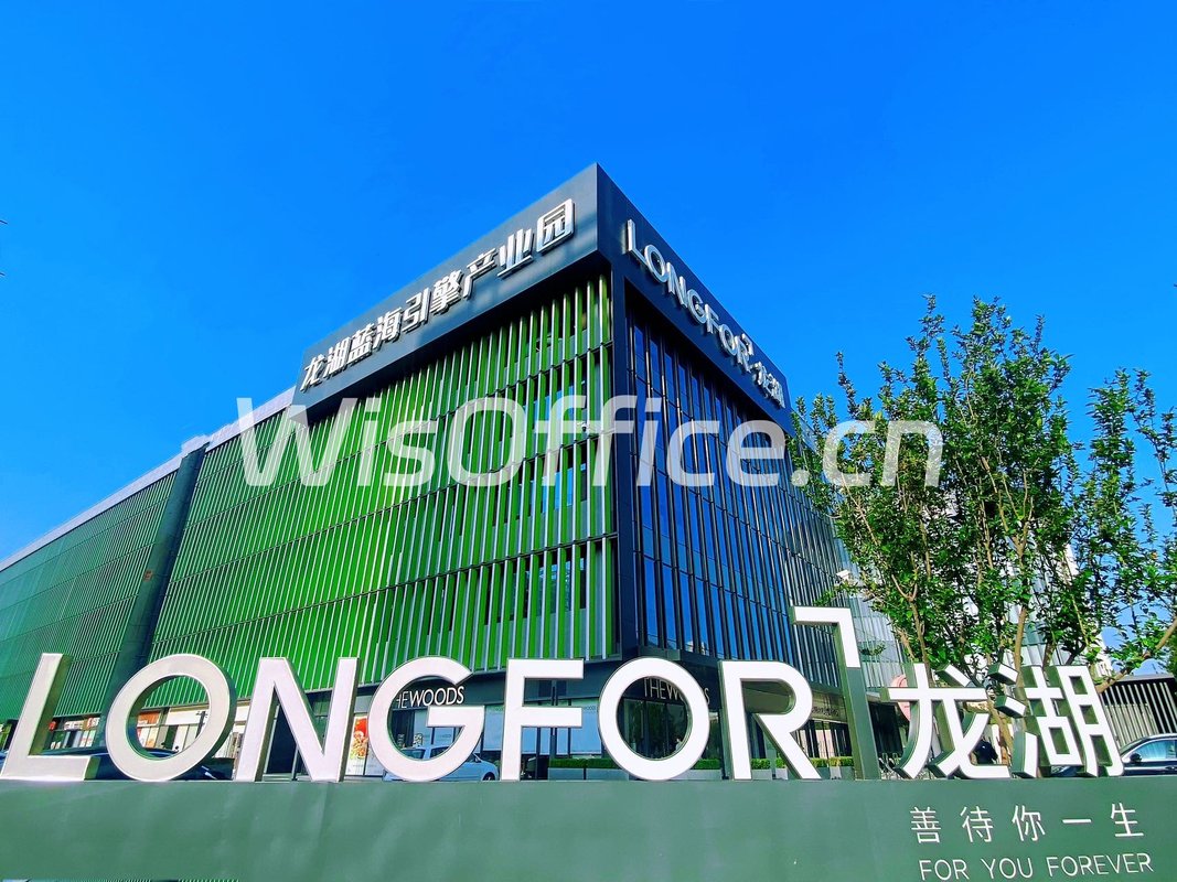 真房｜龙湖蓝海引擎 |318平｜北苑精装办公 - 首图