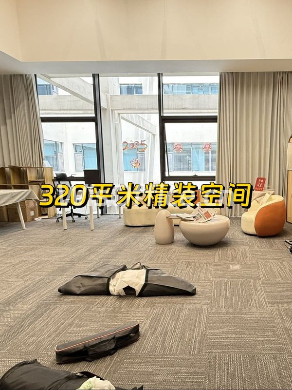 北苑现房 龙湖蓝海引擎 双网商 - 首图