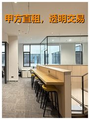 北苑320平龙湖蓝海引擎地铁10分钟 - 缩略图 1