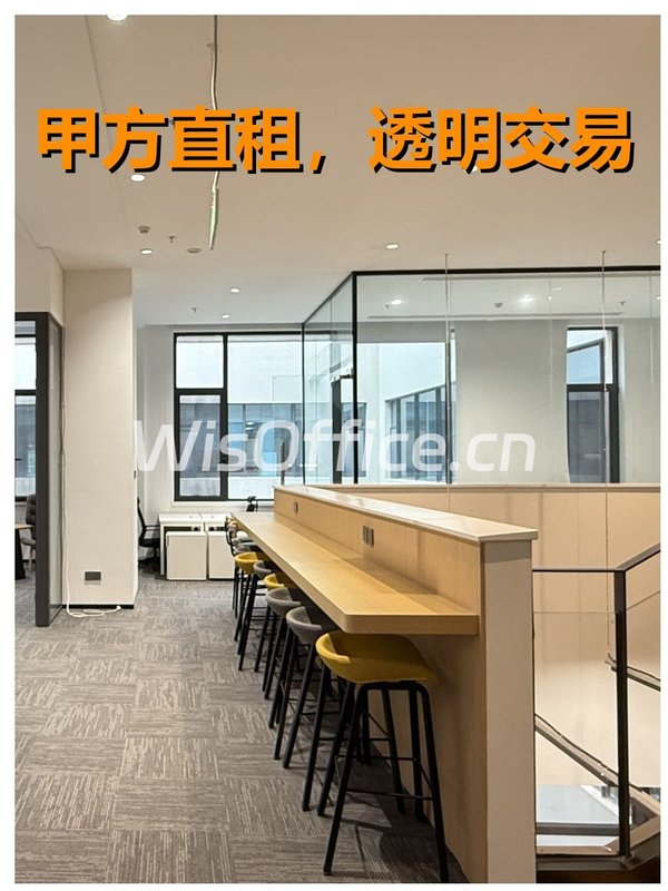 北苑320平龙湖蓝海引擎地铁10分钟 - 首图