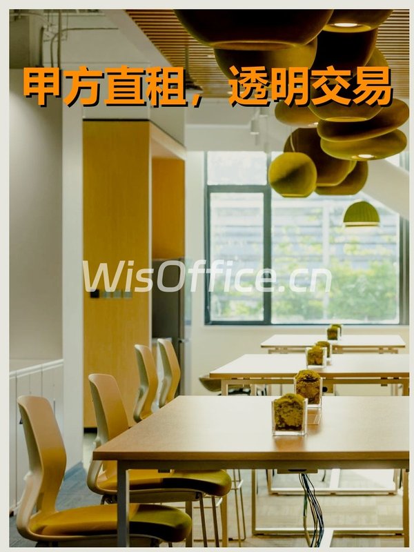 别迷信CBD，这里效率反而更高 - 首图