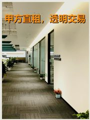 真房｜龙湖蓝海引擎 |219-733平｜3元｜这配置绝了 - 缩略图 1