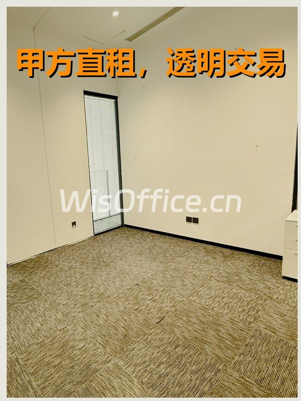 朝阳北苑318㎡智慧办公 精装修 - 首图