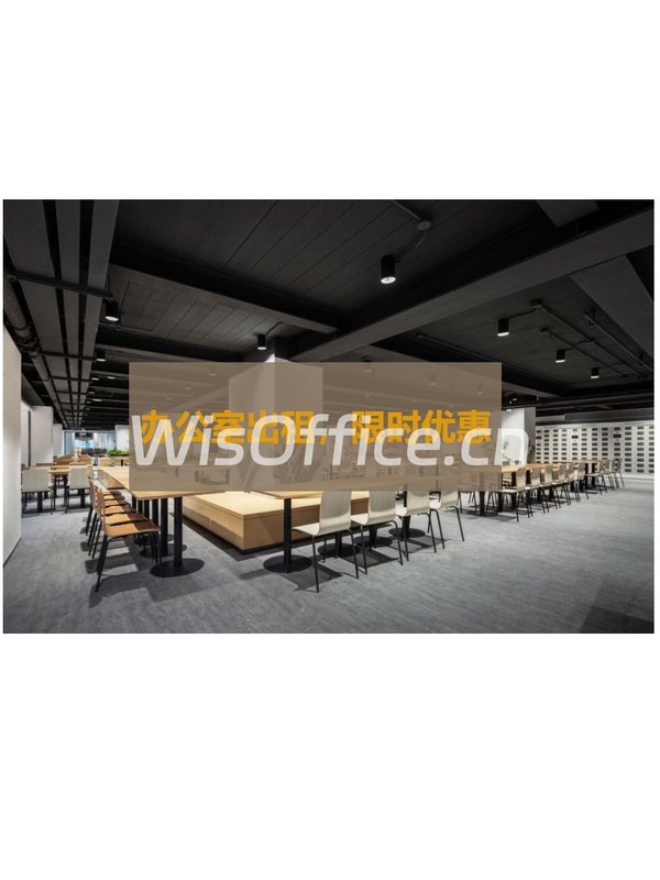 眼红！与五百强同楼，智慧园区藏机遇 - 首图