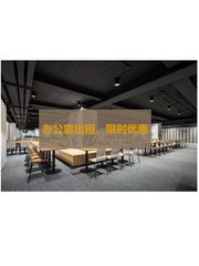 眼红！与五百强同楼，智慧园区藏机遇 - 缩略图 1