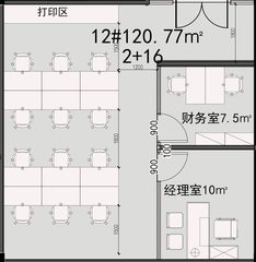 龙湖园区太绝了 - 缩略图 10