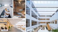 亚奥商圈必看：613平米智慧办公空间 - 缩略图 12