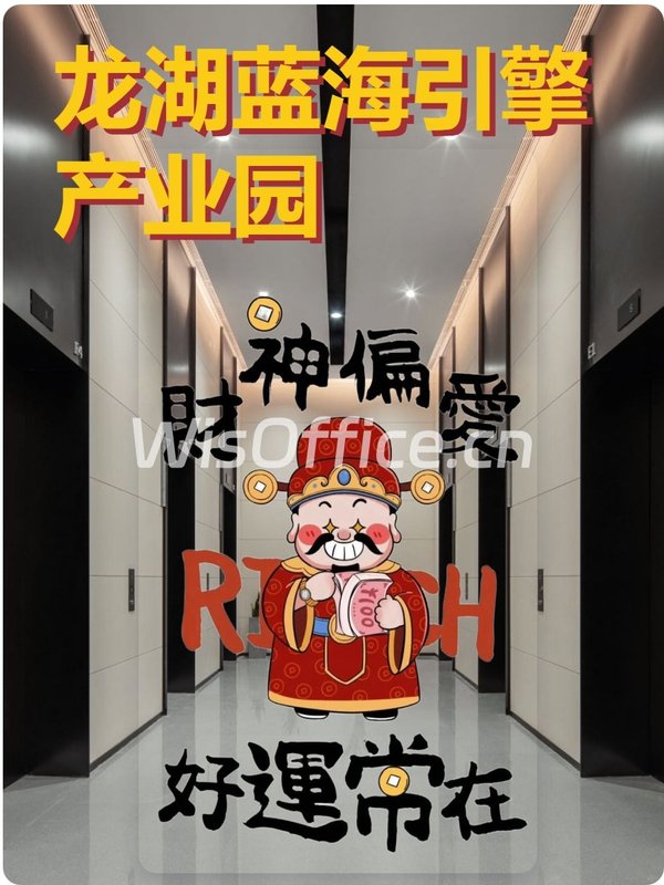 三年内如何让团队协作效率翻倍？ - 首图