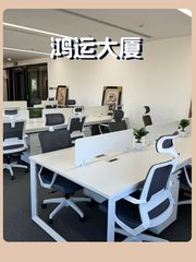 鸿运大厦：24小时安心办公，运营无忧 - 缩略图 1