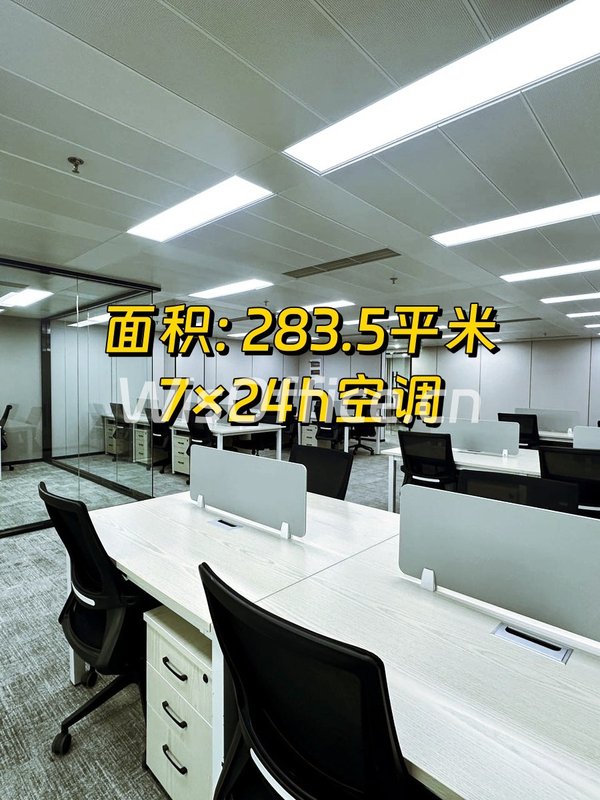 三元桥现房 鹏润大厦 精装修带家具 - 首图