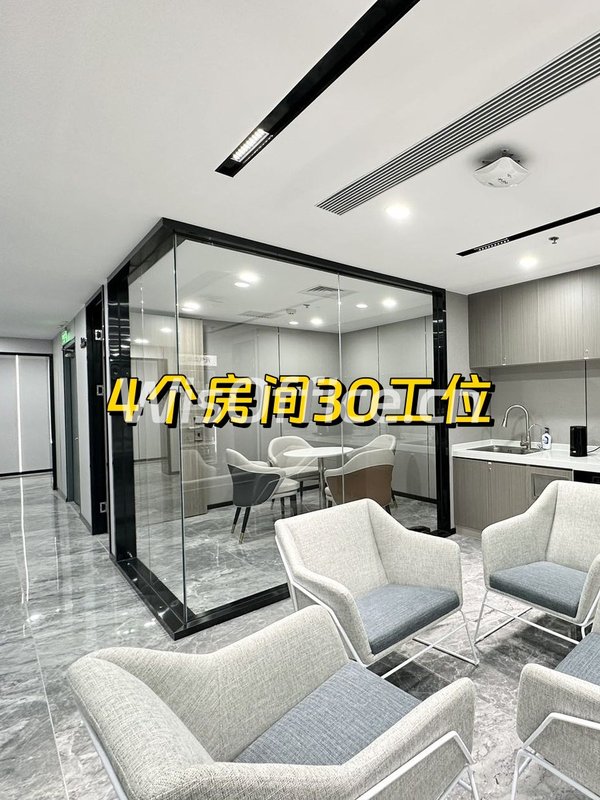 三元桥现房 鹏润大厦315平 临地铁 - 首图