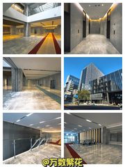 中关村鼎好DH3 现房 整层 可定制 - 缩略图 1