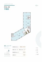 北京中关村｜鼎好DH3 |1050㎡| 灵活扩容神器 - 缩略图 25