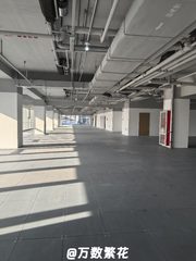 中关村鼎好DH3，办公新选择！ - 缩略图 1