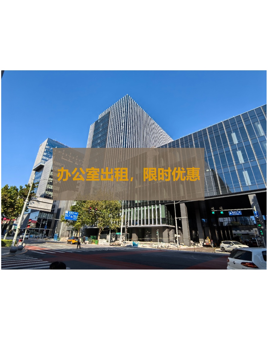 科技大佬云集！鼎好DH3整层办公