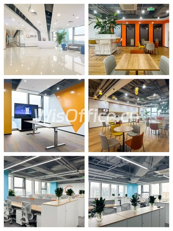 中关村 | 鼎好大厦 | 高层视野值不值？ - 首图