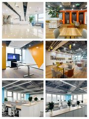 中关村 | 鼎好大厦 | 高层视野值不值？ - 缩略图 1