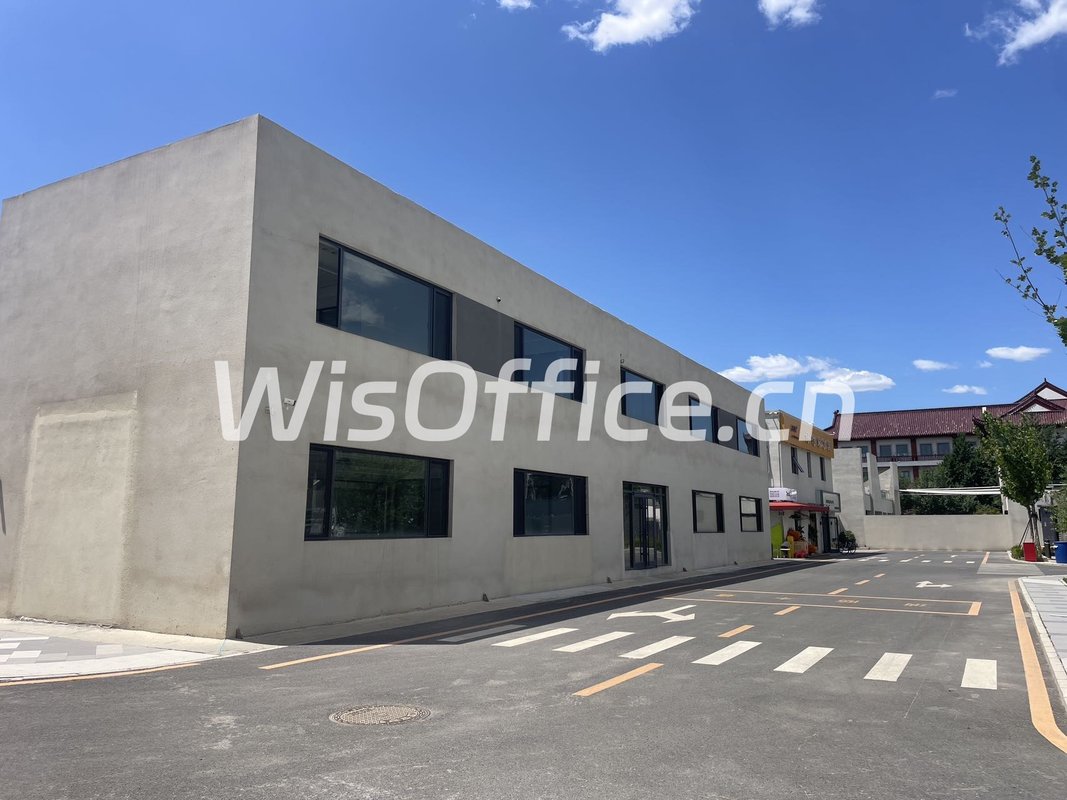 鼎新科技产业园